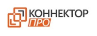 КОННЕКТОР ПРО, ООО 
