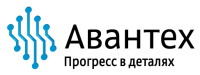 Авантех