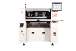 New products from Ningbo Yitang Intelligent Technology Co., Ltd. at the exhibition