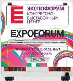 Schedule of free shuttle buses from Moskovskaya metro station to the exhibition at CEC EXPOFORUM