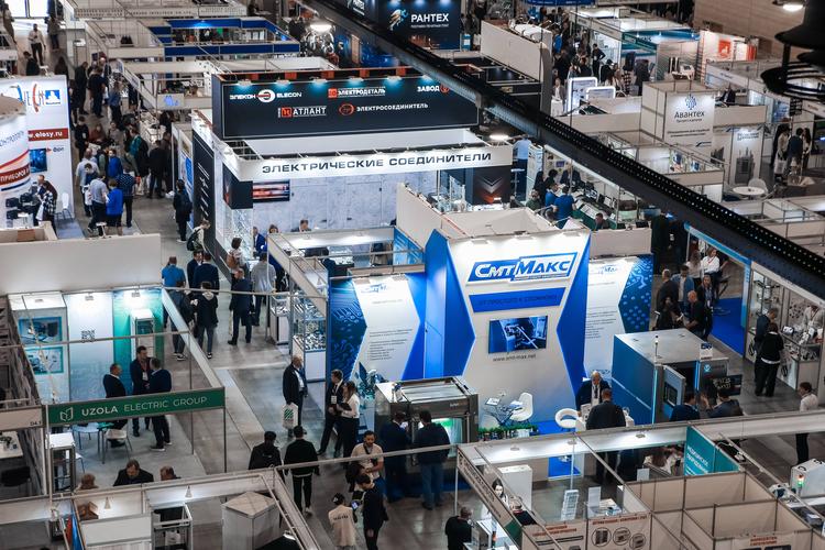 The official press release of the exhibition has been published