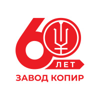 Завод 