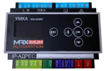 New Products from Maximum Automation at the Exhibition