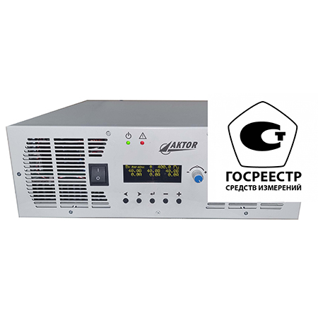 Adjustable AC Power Supplies