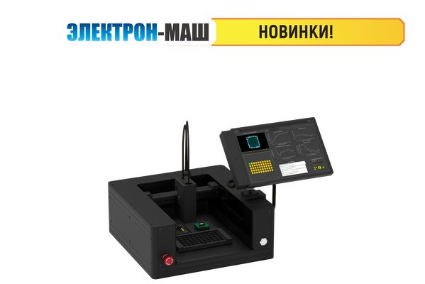 Ivolga robotic system