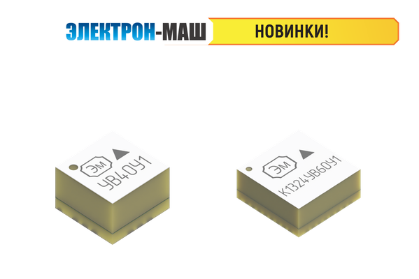 Microwave amplifiers