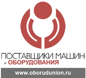 oborudunion