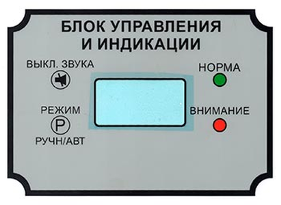 pnevma3_18.02.2026.png