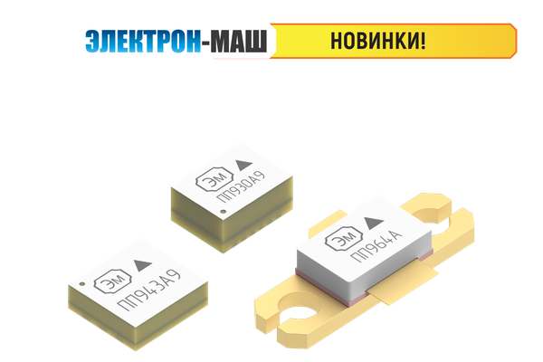 Microwave transistors