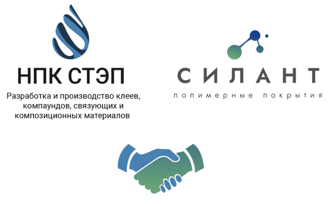 НПК СТЭП фото