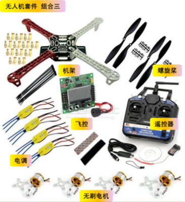 Shenzhen SEG E-Market 1